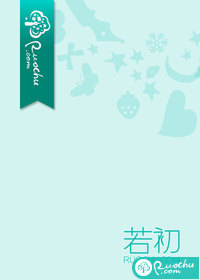 贪财好你章节列表